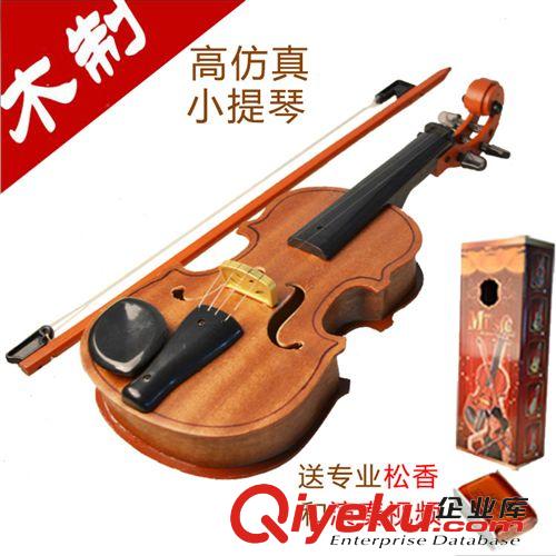 新产品更新中 直供新款早教乐器玩具 儿童音乐小提琴 迷你可拉仿真木制小提琴