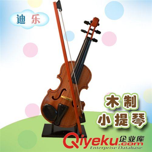 新产品更新中 直供新款早教乐器玩具 儿童音乐小提琴 迷你可拉仿真木制小提琴