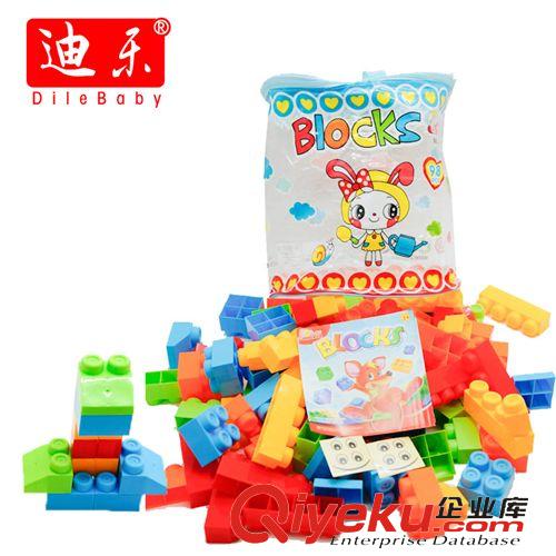 新产品更新中 98PCS积木玩具 儿童益智玩具 手提袋积木 环保塑料玩具