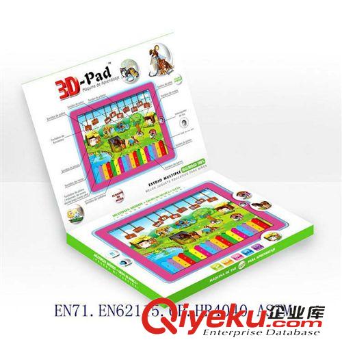 3D-PAD 平板 供应3D-PAD趣味音乐英文彩盒农场儿童益智玩具早教点读卡通学习机
