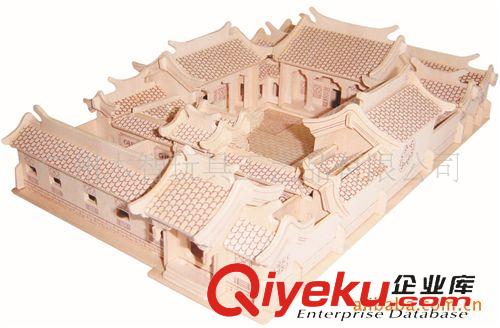 名胜古迹建筑家私 北京四合院3D木制fzmx 立体拼图 DIY拼装模型 儿童益智玩具