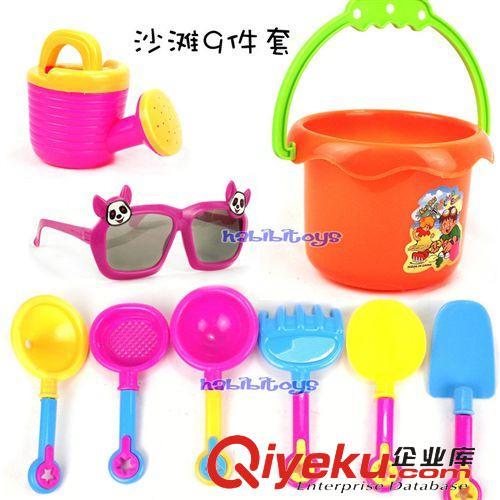 夏天热销玩具 超酷太阳墨镜9件套沙滩桶 沙滩洗澡/戏水益智玩具