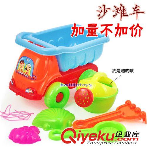 夏天热销玩具 沙滩车洗澡沙滩玩具戏水玩具儿童益智过家家 汇趣zp