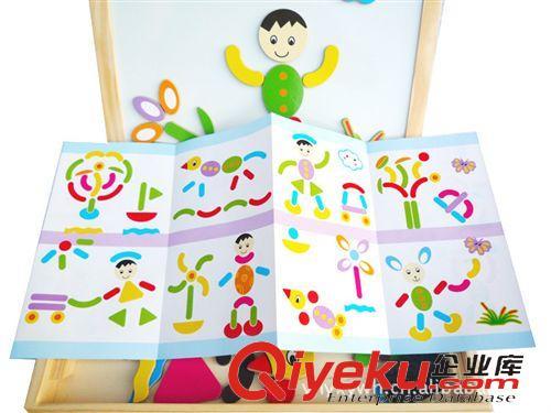 儿童画板 厂家直销木制学习画板 儿童拼图板 奇妙双面磁性拼拼学 奇妙画板