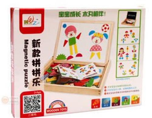 儿童画板 新款磁性拼画板 新款拼拼乐 亲子拼拼乐 儿童智力益智玩具