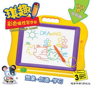儿童画板 神奇超大彩色磁性画板 彩色写字板 宝宝学习必备画画用品