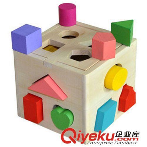 木制玩具区 儿童玩具 益智积木玩具木制 十三孔智力盒1-2岁玩具积木 拼插