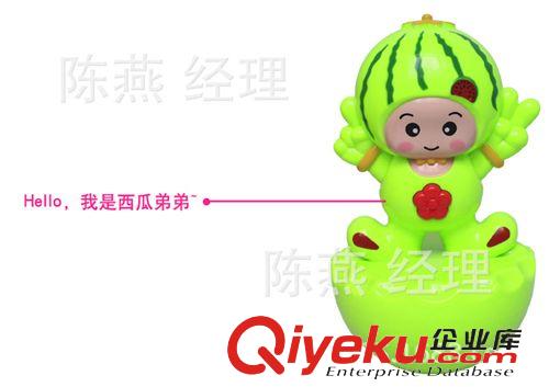 2015年1月新品快订 玩具批发 儿童水果不倒翁婴儿玩具 带音乐灯光