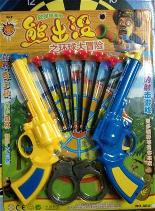 武器玩具 新款武器类玩具之新款软弹玩具枪套庄