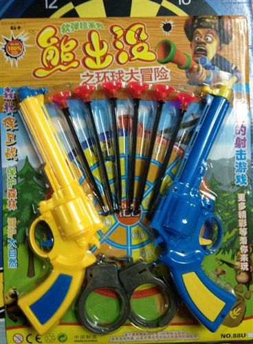 武器玩具 新款武器类玩具之新款软弹玩具枪套庄