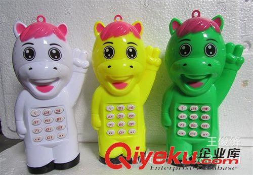 通讯玩具 万利锋玩具厂家直销益智卡通马灯光音乐手机红黄绿三色