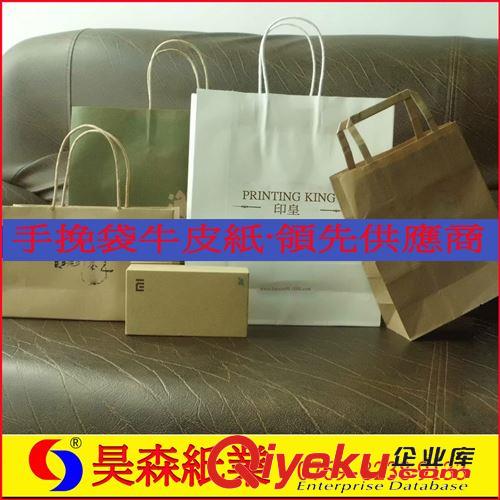 进口白牛皮系列White Kraft Paper 瑞典120克白牛皮 80-200克 印皇白牛皮 美国超白白牛皮120-400克