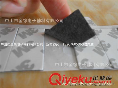 现货出售 价格实惠 现货 供应0.5mm厚黑色EVA双面贴3M胶纸 规格 36mm*19mm
