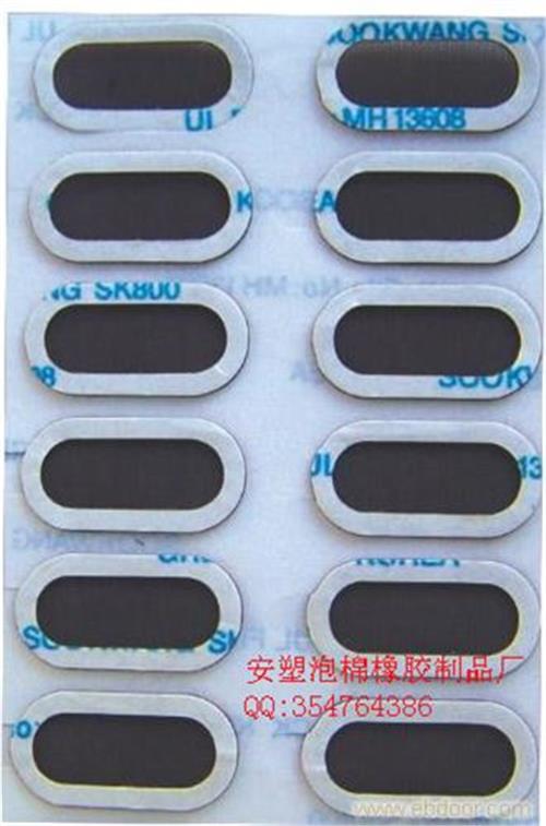 防尘网 厂家供应黑色喇叭听筒防尘网不织布无纺布、厚度0.15mm-0.5mm