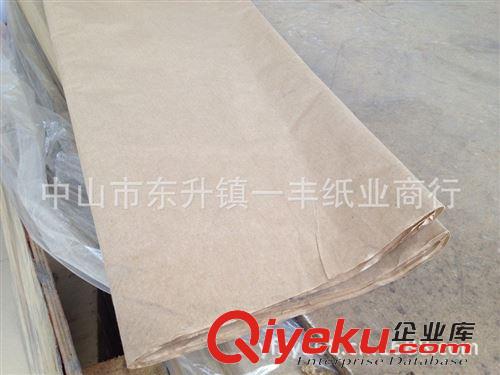 包装纸 供应70g广东包装纸、再生牛皮纸、包装专用牛皮纸 正度