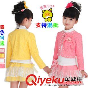 一件代发区 童套装  2014春秋款女童蕾丝公主三件套  韩版童装批发 厂家直销