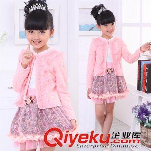 一件代发区 童套装春秋款童装女童三件套 韩版儿童公主裙套装 品质童装批发