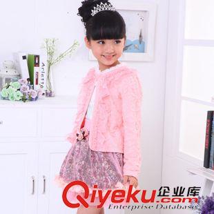 一件代发区 童套装春秋款童装女童三件套 韩版儿童公主裙套装 品质童装批发