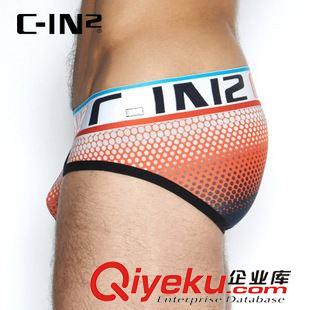 Culture Club系列 C-IN2预售夏季新品男士内裤三角裤低腰U凸性感时尚潮内裤男1413Fi