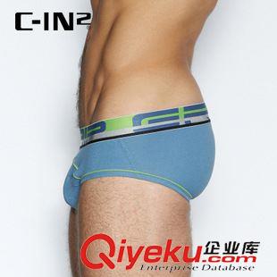 GIRP-吸湿排汗系列 C-IN2男士内裤 吸湿排汗三角裤 U凸囊袋舒适透气内裤男3313F