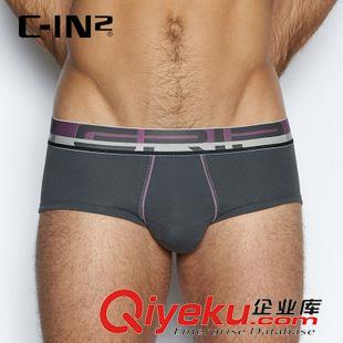 GIRP-吸湿排汗系列 C-IN2新品男士内裤 吸湿排汗 U凸囊袋舒适透气小平角裤 3364F