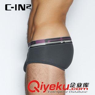 GIRP-吸湿排汗系列 C-IN2新品男士内裤 吸湿排汗 U凸囊袋舒适透气小平角裤 3364F