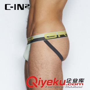 GIRP-吸湿排汗系列 C-IN2预售新款男士内裤丁字裤 U凸镂空性感低腰双丁裤男 3626