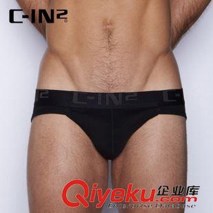 CIN2-经典系列 C-IN2原装进口男士内裤 精梳棉内裤男 透气性感三角裤4014