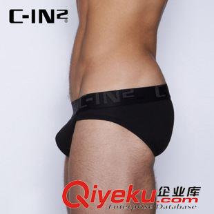 CIN2-经典系列 C-IN2原装进口男士内裤 精梳棉内裤男 透气性感三角裤4014