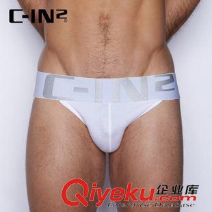 CIN2-经典系列 CIN2 zp 纯棉透气宽腰丁字裤男 男士性感双丁裤 4025