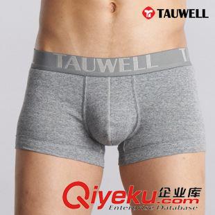 Tauwell  Tauwell 男内裤 低腰男士内裤 精梳棉平角裤 会呼吸的内裤 T3035