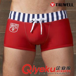 Tauwell  Tauwell 夏天泳裤 平角时尚游泳裤 低腰男泳裤 2523 游泳裤