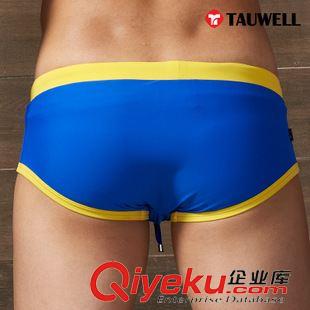 Tauwell  Tauwell 新款泳裤 低腰男泳裤 2513 三角游泳裤