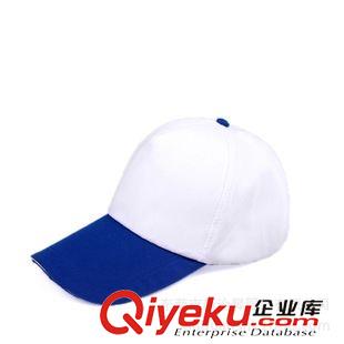 棒球帽 新品韩版空白棒球帽 棉质空白纯色广告帽 定制空白加logo广告帽