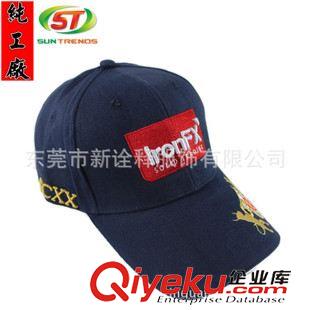 未分类 厂家定制棒球帽欧美简约潮男潮女棒球帽唯美logo3D字母刺绣棒球帽
