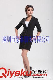 女式套装 供应深圳女士职业套装、石岩女士西装、女士商务套裙、订做厂家