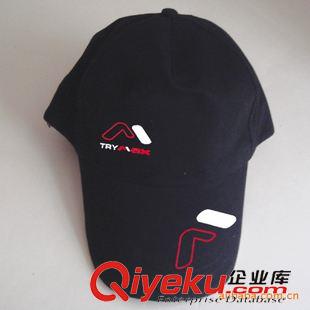 帽子 供应深圳宝安工作帽、太阳帽、防护帽、运动帽、鸭舌帽、棒球帽
