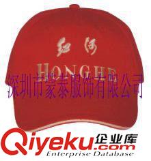 帽子 供应深圳宝安鸭舌帽、龙岗广告帽、东莞棒球帽、高尔夫帽、运动帽