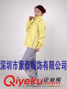 运动服 深圳厂家供应户外运动装、休闲运动装、男女运动装订做厂家