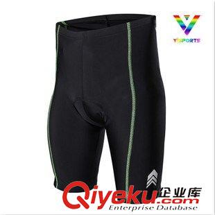 定制款 Yisports 骑行短裤，专业订制 多色可选 厂家直销 价格优惠