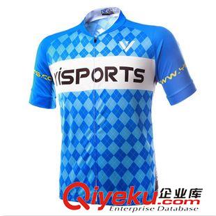 定制款 Yisports 短袖骑行套装 专业定制个性骑行服