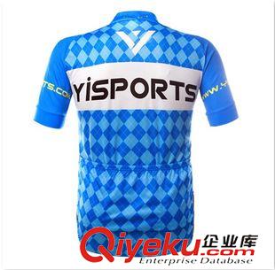 定制款 Yisports 短袖骑行套装 专业定制个性骑行服