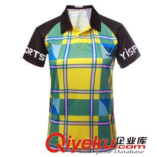 Polo衫、圆领衫 Yisports 短袖格子Poio衫 专业定制运动衫、骑行服等
