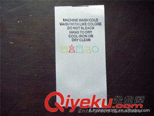 洗唛、印标系列 杭州洗唛厂专业定做各种沙发印唛  彩色丝印