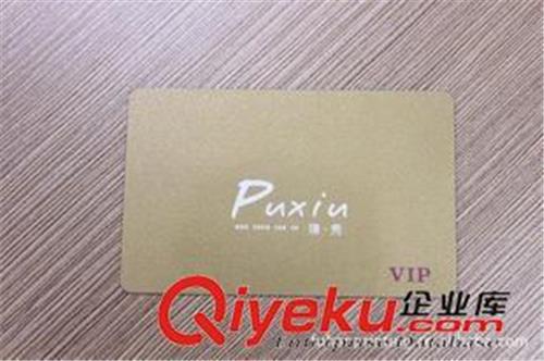 卡片、不干胶系列 杭州服装辅料厂专业定做各种贵宾卡VIP卡，质量可靠，价格优惠