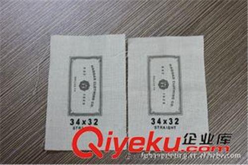 丝网印刷、移印、热转印 杭州服装辅料厂专业生产各种丝网印细纹棉带商标