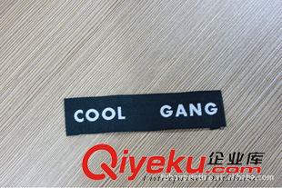 织唛、织标系列 杭州商标厂专业定做各种外贸服装领标，黑底白字