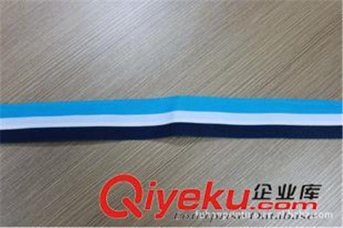 各种织带 杭州织带厂专业定做各种服装织带，服饰织带，三色平纹织带
