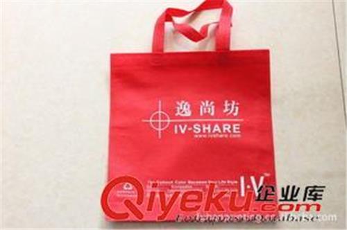 环保袋、购物袋系列 杭州商标厂专业生产各种手提环保袋，可重复利用.