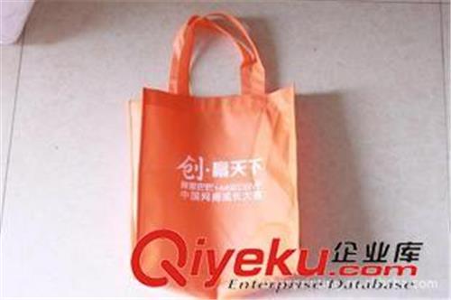 环保袋、购物袋系列 【优质】杭州厂家专业定做各种无纺布环保袋 质量保证
